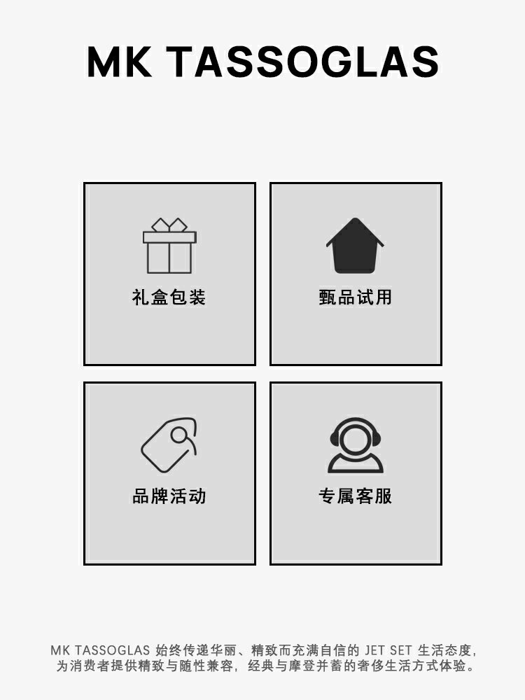 日本MK TASSOGLAS學院風痛包校供感包包女公文百搭雙肩復古製服包