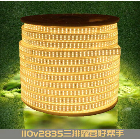 5米、10米 戶外防水露營燈條2835超亮264珠LED 3排調光燈條 LED燈條 天幕 炊事帳【現貨】 0
