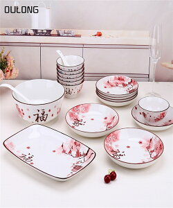 中式過年喜慶碗碟套裝家用2022新款紅色喬遷盤子碗新居餐具景德鎮