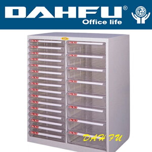 DAHFU 大富   SY- A3-332B 特殊規格效率櫃-W740xD458xH880(mm) / 個