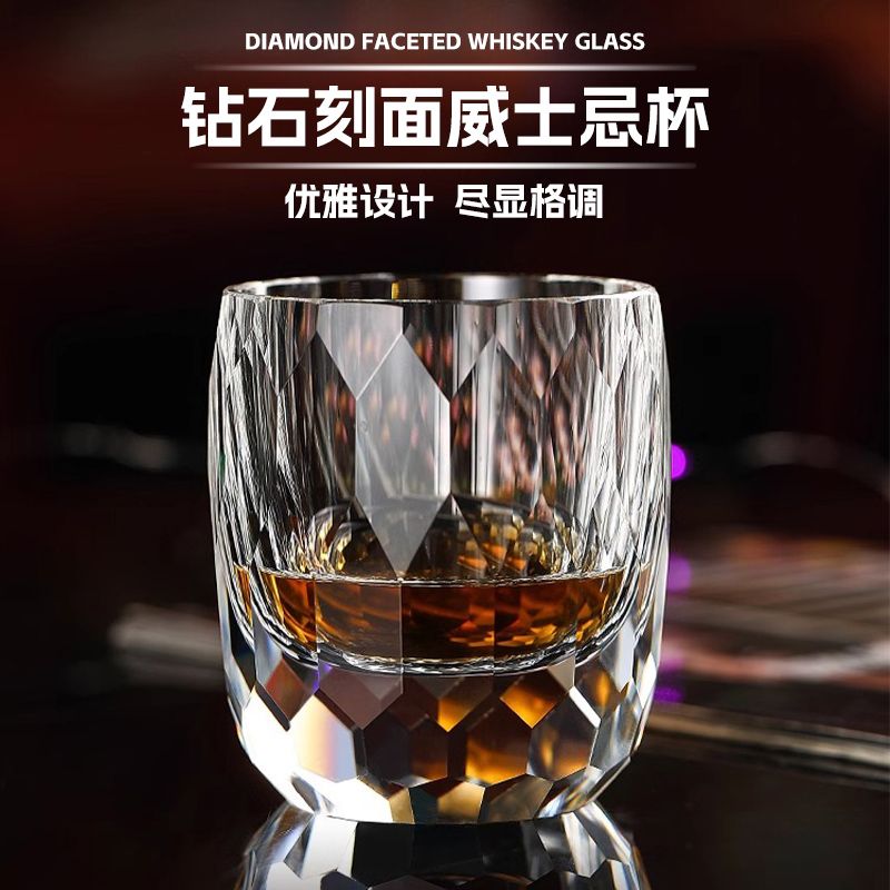 威士忌杯 附發票 快速出貨 日式江戶切子威士忌K9粉色水晶杯手工切割鉆石洛克杯洋酒杯聞香杯SS0306公司貨