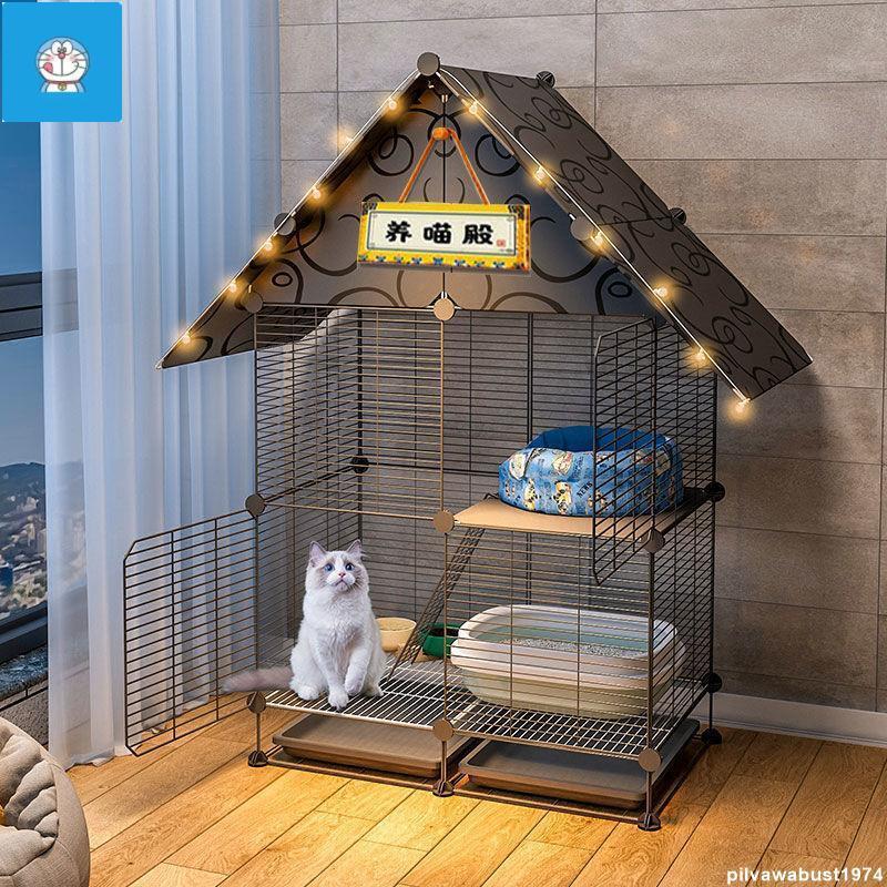 貓籠貓別墅貓籠籠子家用室內超大自由空間公寓小型貓窩兩層幼貓貓咪貓屋別墅