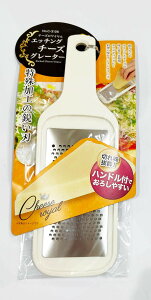 日本 PEARL METAL 珍珠金属 奶酪刨絲器 起士切絲 C-3126｜全店$199免運