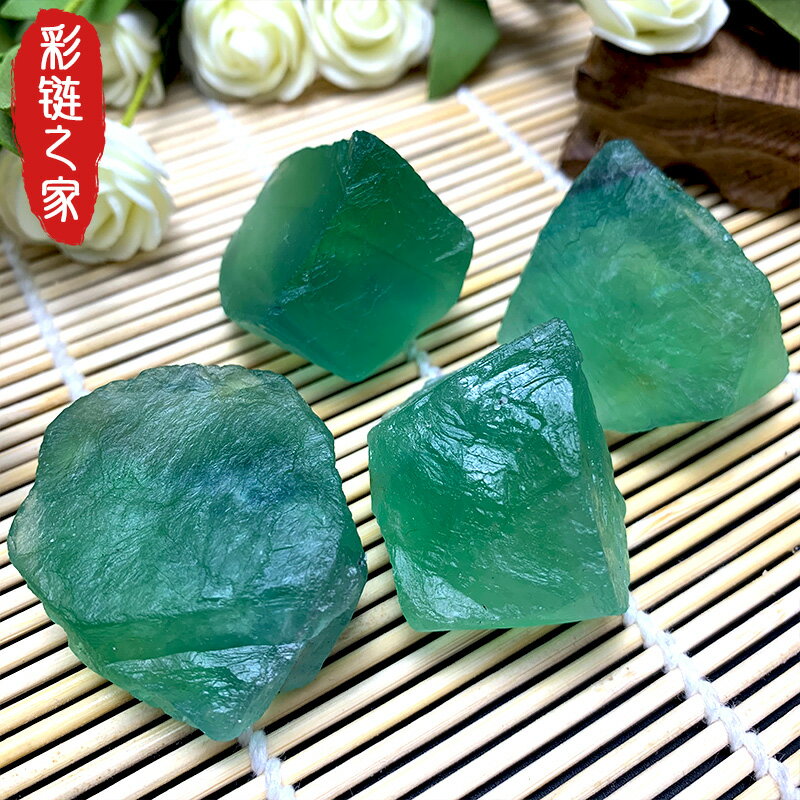 彩鏈之家天然綠色螢石原石擺件礦石標本能量凈化消磁石裝飾水晶石