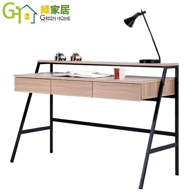 【綠家居】羅可 時尚4尺工業風造型書桌/電腦桌(二色可選)