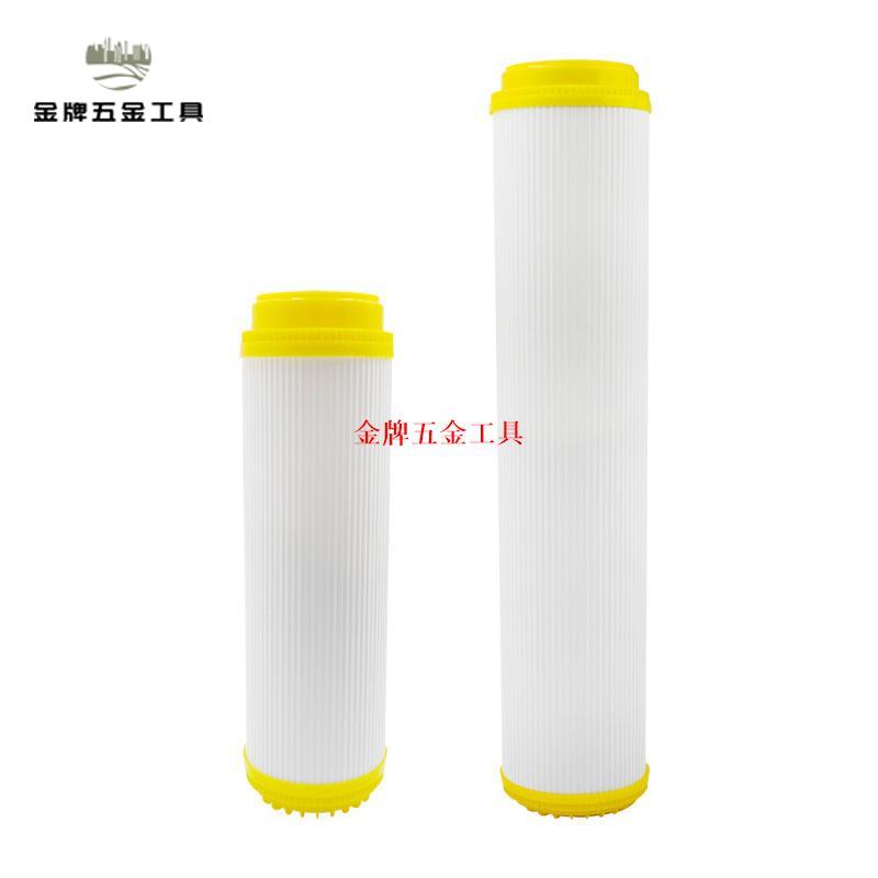 10寸20寸樹脂濾芯離子交換樹脂軟化濾料家用純水機凈水器過濾配件【濾芯 整箱發20】