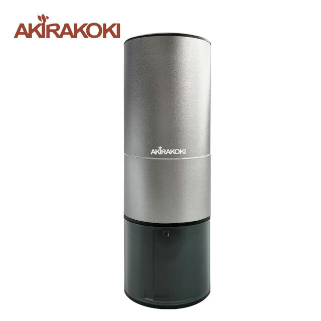 《AKIRAKOKI》USB便攜式咖啡研磨機 淺灰色