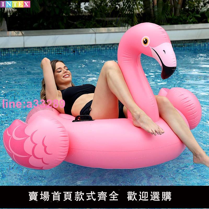 INTEX火烈鳥游泳圈充氣坐騎獨角獸成人兒童浮床水上泳池漂浮玩具