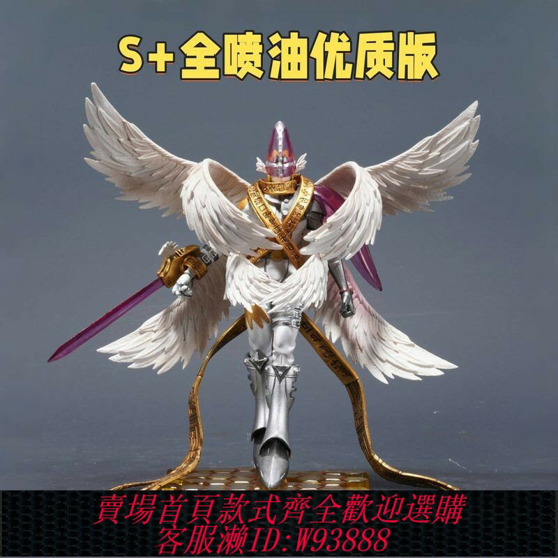 {臺灣公司貨 可打統編}數碼寶貝手辦天女獸神聖天使獸月神殿桌面擺件二次元動漫手辦模型