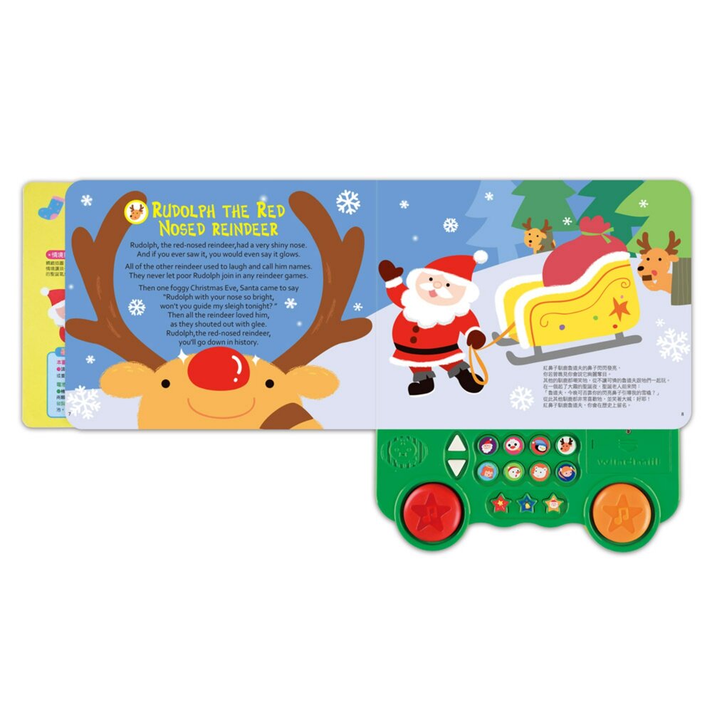 媽媽買 歡樂聖誕歌謠 風車圖書 2025新版 英文聖誕歌謠書 Food超人 雙鼓燈光音效 8首歌 聖誕禮物 台灣現貨 3