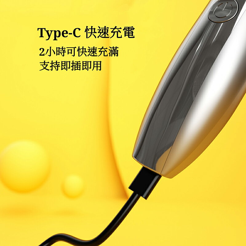 【4%點數】Hunter映趣理髮器 電動理髮 理髮器 USB充電式 電剪 家用剃髮神器 陶瓷刀頭 剃刀 電推 電動理髮器 小米有品 4