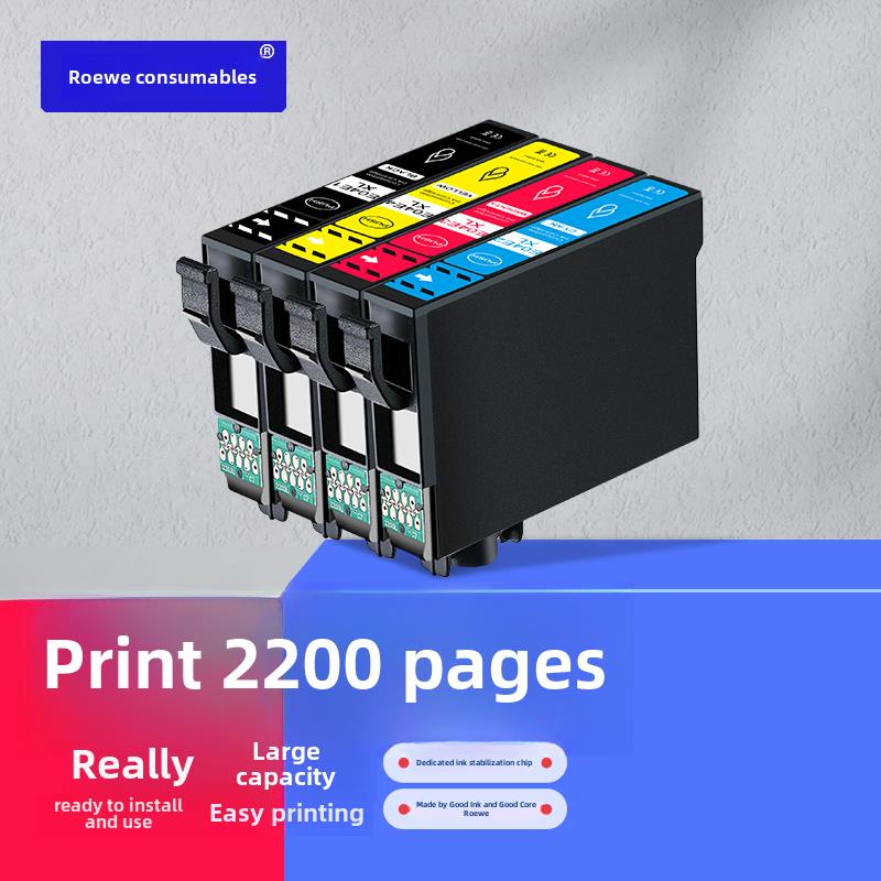 {可打統編 保固一年}適用愛普生EPSON XP2101 4101 4100 WF2831 WF2851 2100 2850 T04E印表機列印機油墨水匣列印機墨水盒