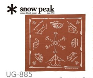 ├登山樂┤日本Snow Peak 野遊方巾-日本製 NOASOBI 橘色 # UG-885OR