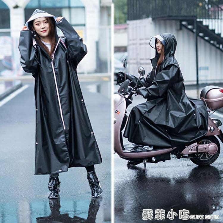 雨衣成人學生透明男女電動車自行車騎行電瓶車長款全身防暴雨雨披【雨季特惠】