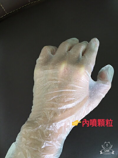 三花 H2355 PVC透明手套 【內噴顆粒，透氣舒適不黏手】