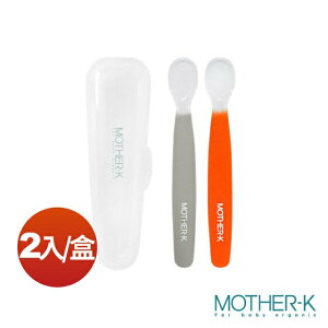 韓國 MOTHER-K 矽膠果凍湯匙組(2入/盒)#設計為符合寶寶手掌大小的握柄