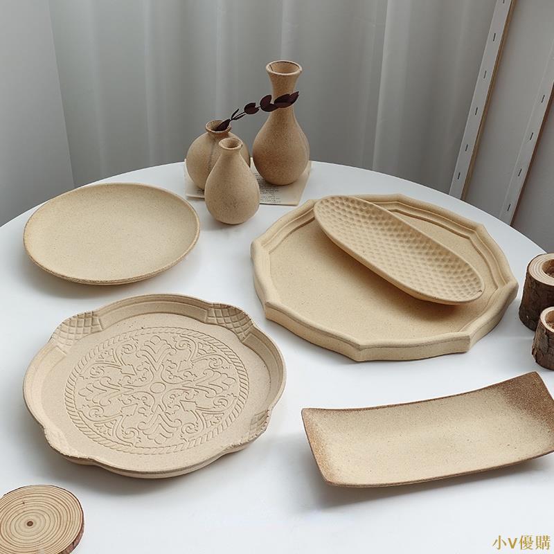 小V優購ins復古做舊託盤木質木頭粉底飾品收納擺盤攝影擺件桌面櫥窗裝飾收納盤