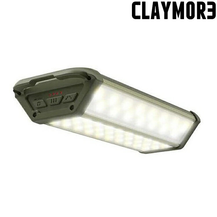 CLAYMORE 3Face NEO 10 三面照明可充電式露營燈 CLF-1000 Khaki gray