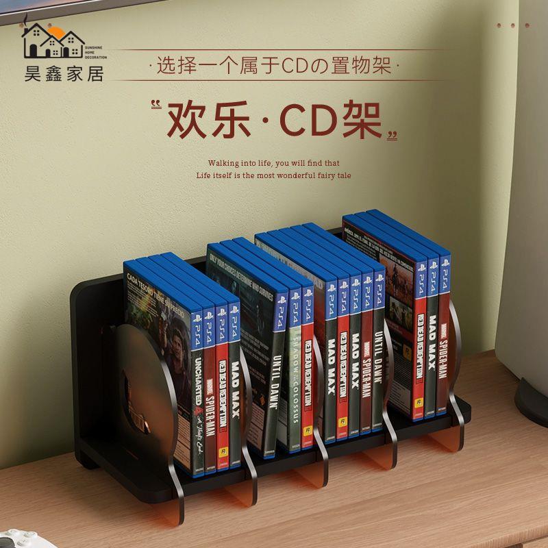 工廠直銷 免運 黑膠片架 唱片收納架 黑膠片收納盒 收納箱 唱片置物架CD光碟分層架整理架收納架書本儲物架小書架影片展示架特惠/免運 開立發票 全館八折h210
