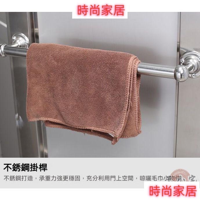 開立發票 【不銹鋼清潔櫃 免運】掃具收納櫃 工具櫃 廚具收納櫃 雜物 拖把收納櫃 洞洞闆陽臺儲物 戶外工具櫃 保潔衛生櫃608 6