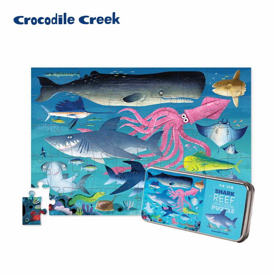 (4歲以上) 美國 Crocodile Creek 鐵盒童趣拼圖-鯊魚世界 (50片)
