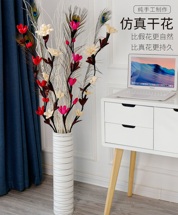 落地模擬乾花假花套裝客廳落地玉米皮花乾枝落地擺放插花高裝飾品