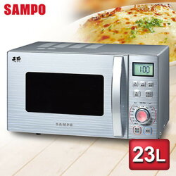 SAMPO 聲寶 23公升燒烤型微波爐 RE-N623TG