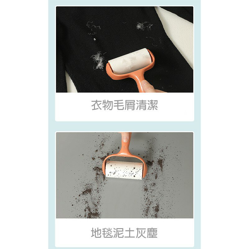 滾筒黏毛器【C017】台灣出貨 居家  可撕式 寵物 黏毛器 滾筒 捲筒 灰塵 除塵 除毛刷 斜撕 可撕 補充紙 5