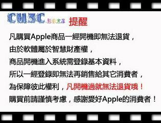 2023.4 第三代新品上市】蘋果Apple TV 4K 64GB MN873TA/A 台灣原廠公司