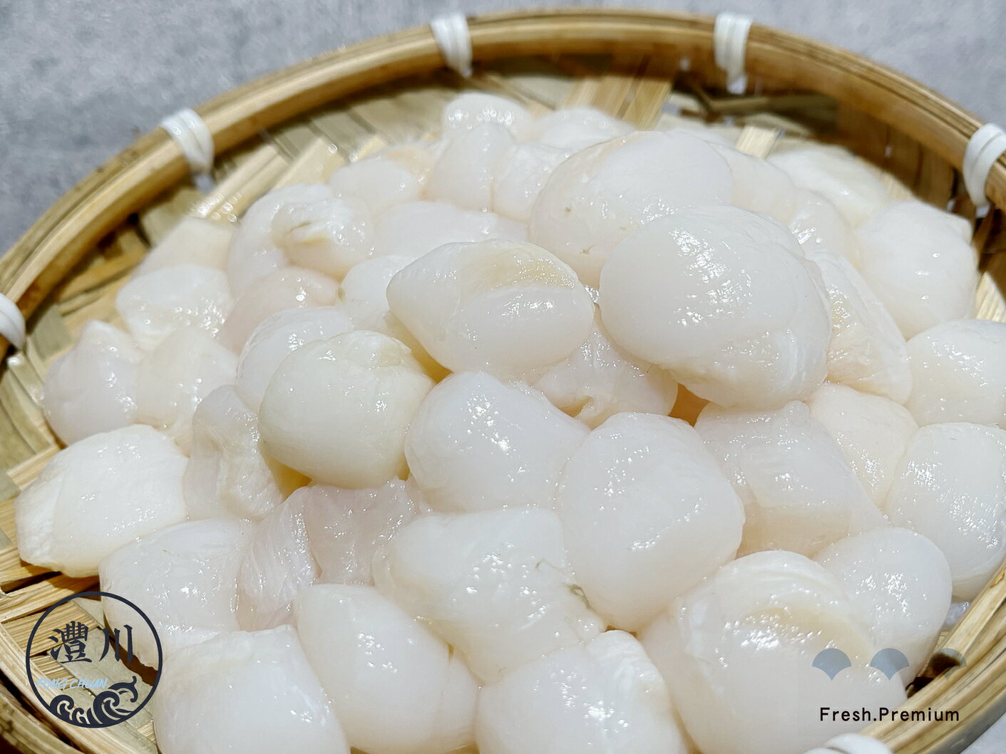 【灃川生鮮】珍珠干貝 300g