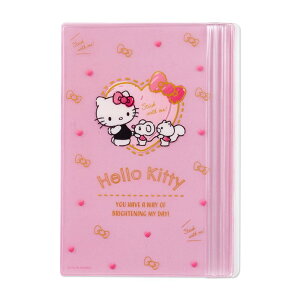 真愛日本 凱蒂貓kitty 朋友 愛心 粉 手帳收納夾 B6 書套 FD84 文件夾 資料夾 票卡夾