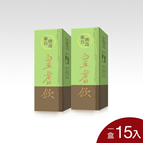 娘家 東方傳奇 皇耆飲 30入