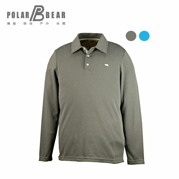 【POLAR BEAR】男吸排速乾長袖POLO衫