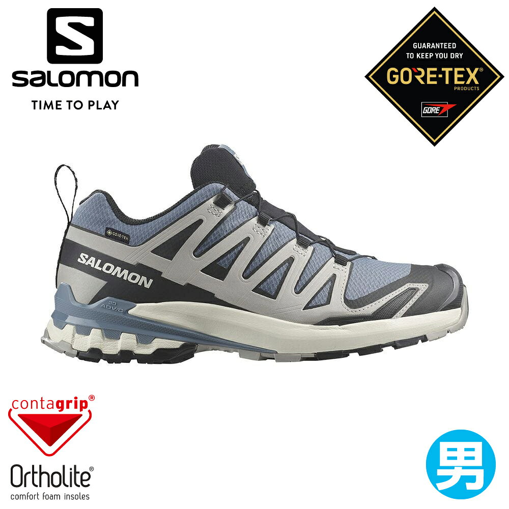 【SALOMON 索羅門 男 XA PRO 3D V9 GTX健野鞋《火石灰/黑/魅灰》】L47270600/健走鞋