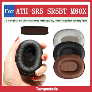 適用於 ATH SR5 SR5BT M60X 耳機套 頭戴式耳機保護套 耳罩 皮套 頭梁保護套