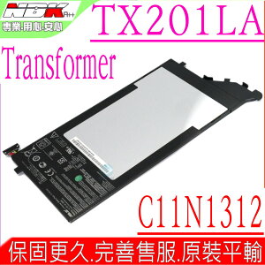 ASUS 電池(原裝) 華碩 電池 TX201LA, C11N1312, C11PQ95 TX201LA, Transformer Book TX201LA 平板系列