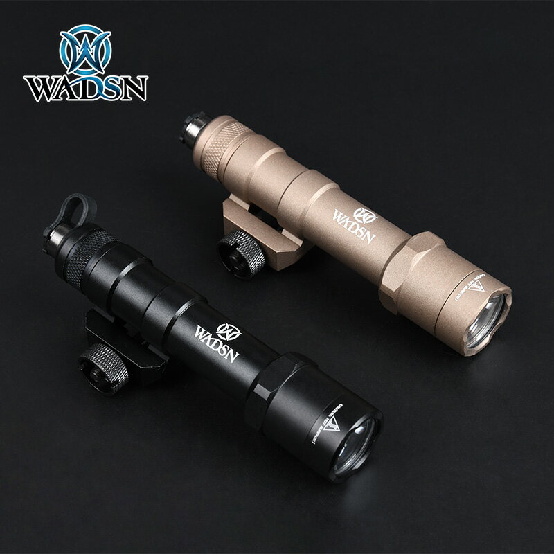 Wadsn沃德森M600B戰術手電筒強光照明LED燈20mm戶外運動徒步夜騎