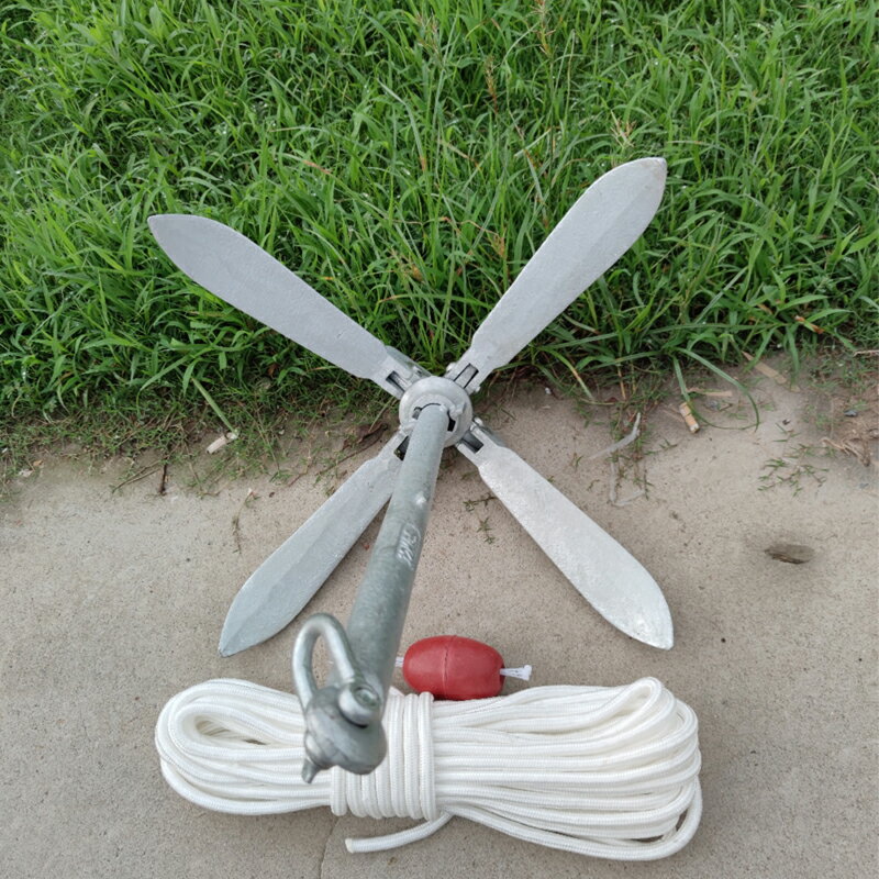 【可打統編 超低價】橡皮艇皮劃艇船錨摩托艇快艇塑料船沖鋒舟固定錨釣魚船專用折疊錨 0