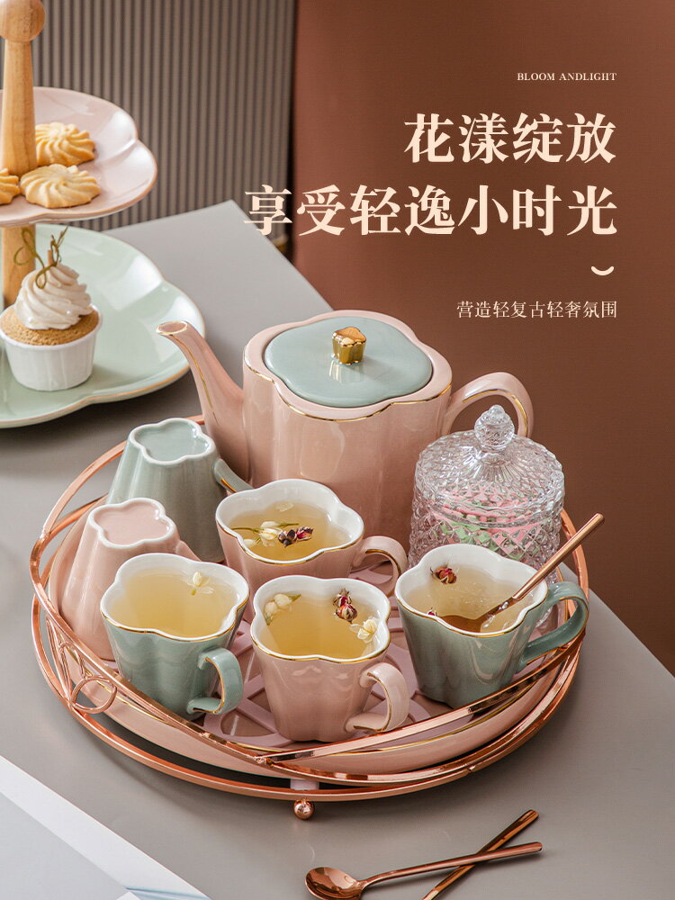 茶壺茶杯陶瓷茶具套裝輕奢家用客廳高檔下午茶整套茶具禮盒北歐風