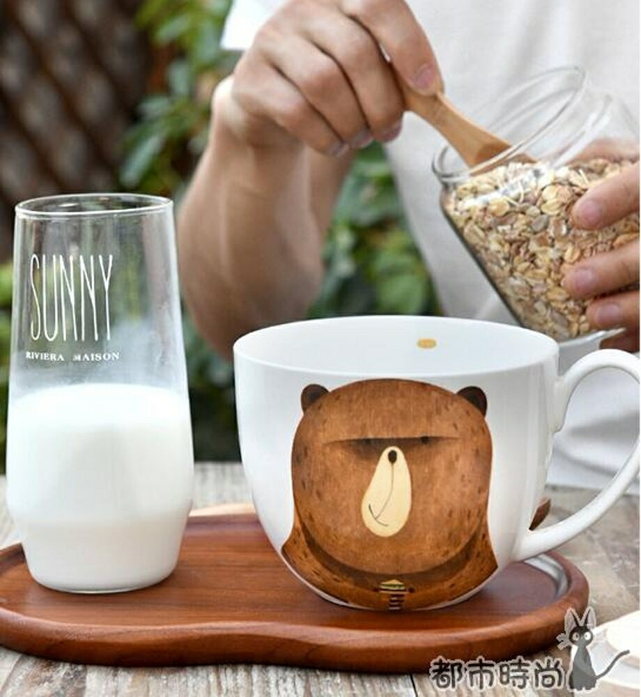 馬克杯 大容量陶瓷杯子帶蓋勺骨瓷麥片杯牛奶燕麥碗早餐杯 - 都市時尚