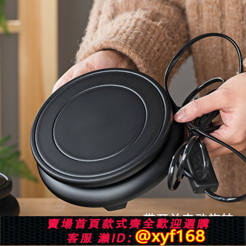 {保固一年 可打統編}機械轉盤木質底座電動展示臺攝影小珠寶直播擺攤拍攝架模型自動臺