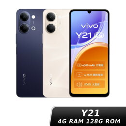 vivo Y21 4G/128G