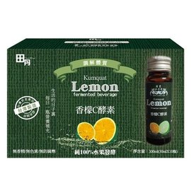九龍齋 香檬C酵素發酵飲品 30ml / 瓶，10入/盒