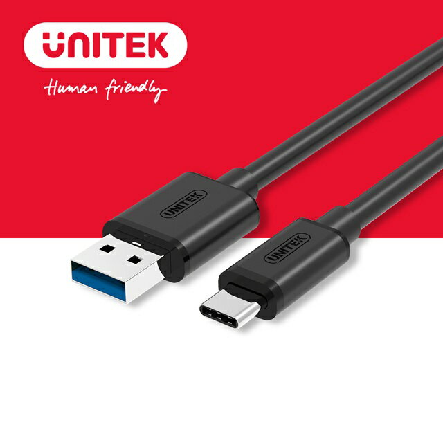 【樂天限定_滿499免運】UNITEK USB3.1 Type-C轉USB3.0傳輸/充電線(Y-C474BK)