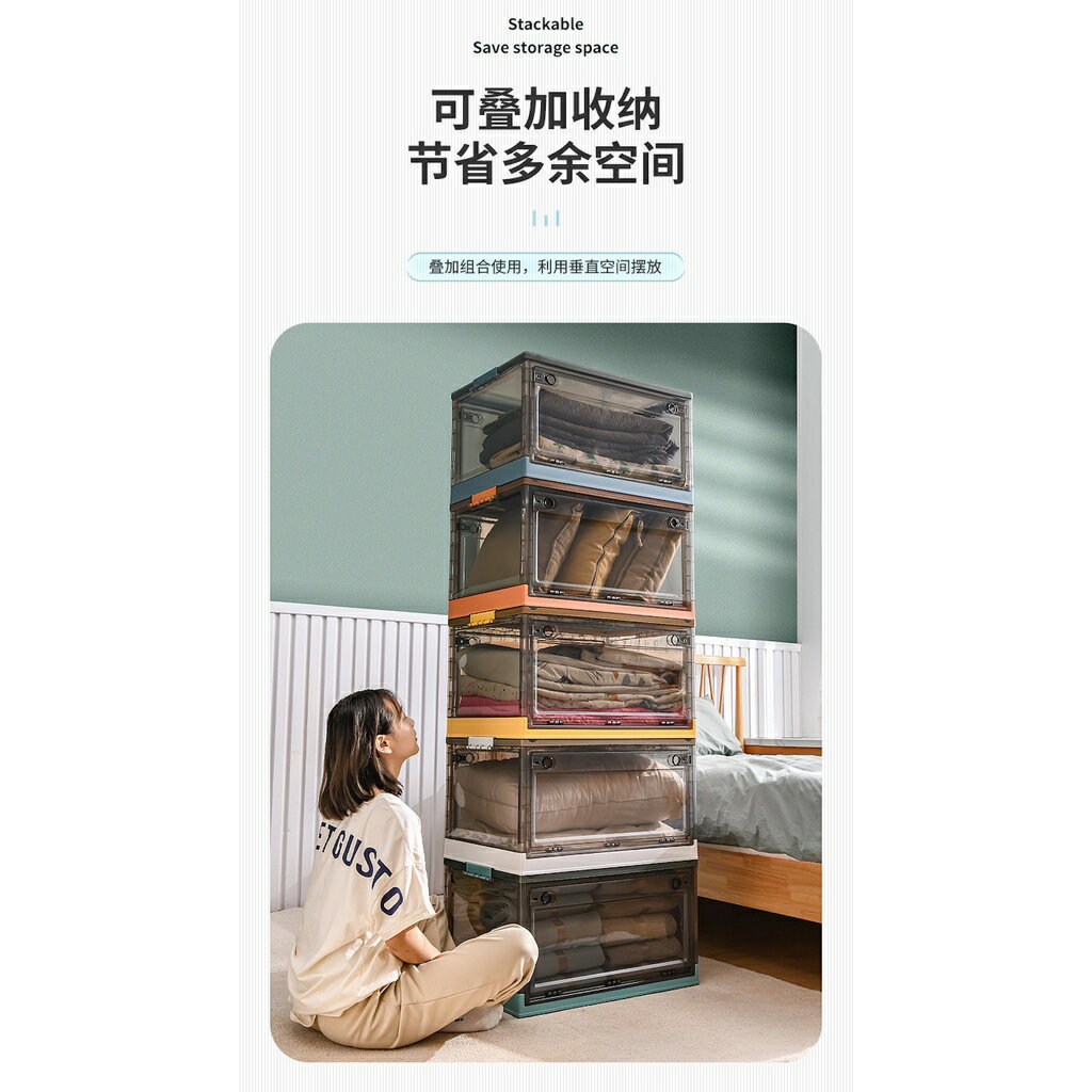 ISONA 透明 PP/ABS材質多功能三面開門可折疊可堆疊輪子收納箱置物箱整理箱儲物櫃收納櫃 5