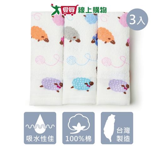 可愛動物毛巾-3入(76x33cm)台灣製純棉 吸水易擰乾 洗臉擦拭衛浴用品【愛買】