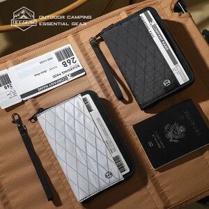 證件包 RFID防盜刷證件收納包 戶外旅行出國護照包 XPAC防水錢包 機票夾卡包