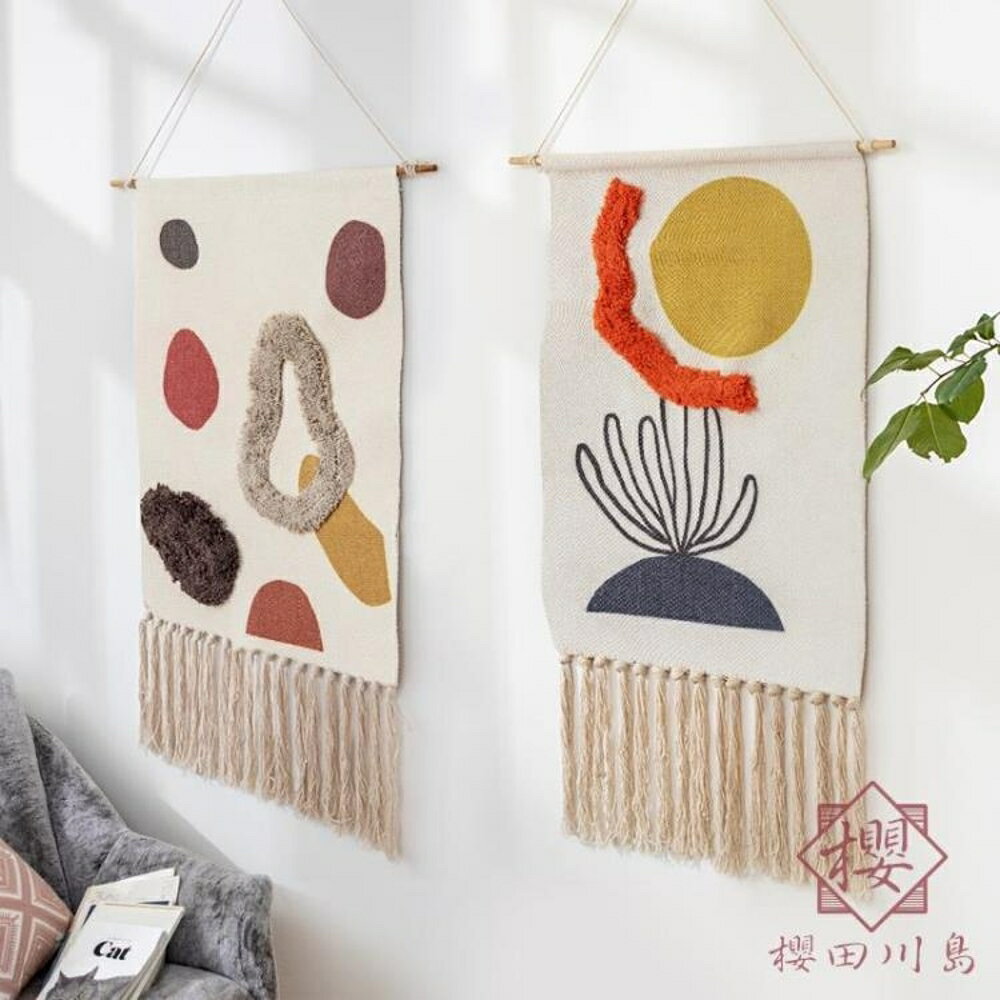 手工編織流蘇掛毯裝飾北歐掛畫布藝背景布臥室掛布【櫻田川島】