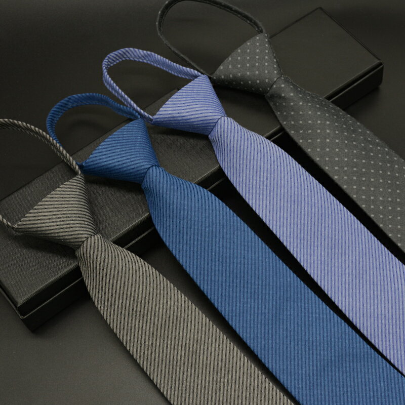 領帶男正裝商務8CM手打款韓版拉鏈式職業上班懶人方便免打結條紋
