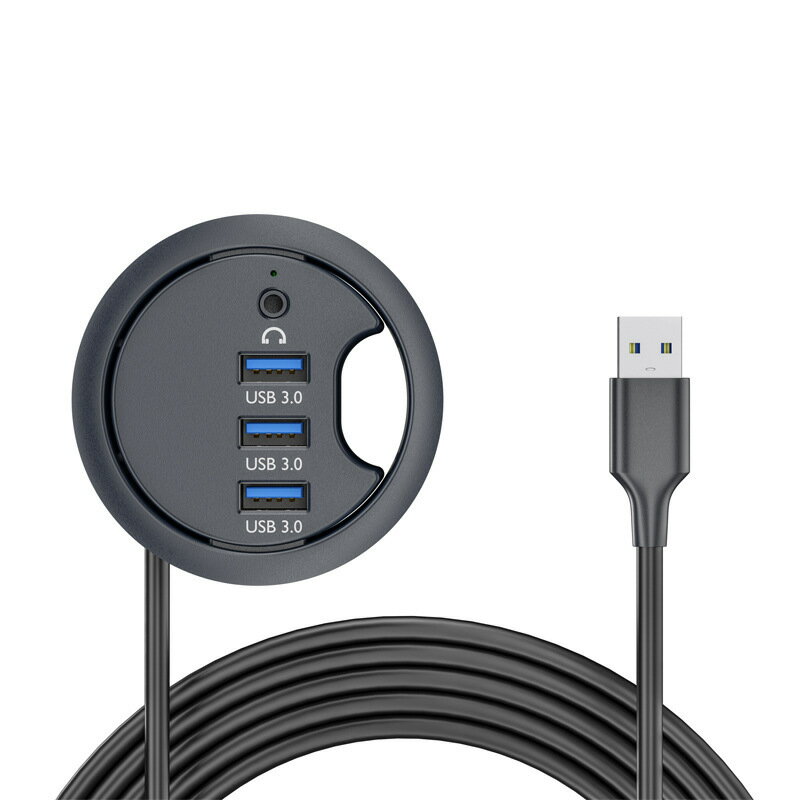USB集線器讀卡器電腦USB圓形穿孔擴充套件塢3.0HUB桌面hub分線器【宜家良品百貨】